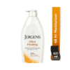 Jergens Ultra Healing Extra Dry