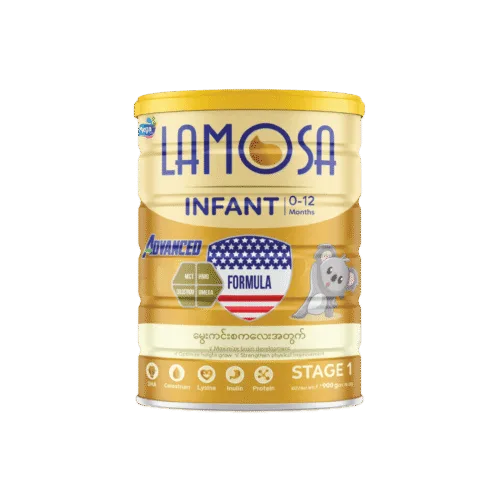 Lamosa Advanced Infant Formula