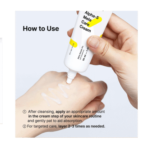 TIAM Alpha -5 Mela Care Cream Alpha Care Cream