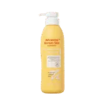 Advanced Korean Skin Bright & Dewy Radiance Body Lotion 500mL – Original Brightening & Hydrating Lotion Nigeria