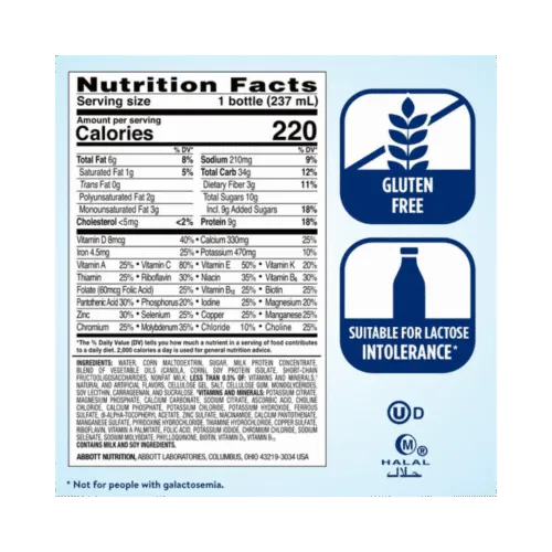 Ensure Plus Milk Chocolate
