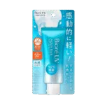 BIORE UV AQUA RICH WATERY ESSENCE 50+/PA+++- 70G