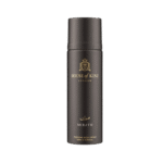 House of Kinz London Mirath Body Spray
