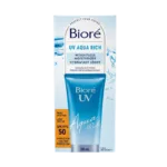 Bioré UV Aqua Rich Weightless Moisturizer SPF 50