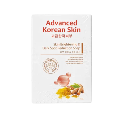 Advanced Korean Skin Brightening & Dark Spot Reduction Soap – 160g